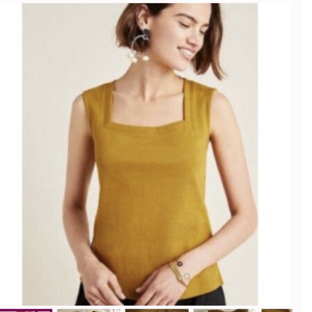 Anthropologie Square Neck Sleeveless Tank small textured layered boho workwear
